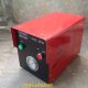Đánh giá về máy phun sương FOG 2703