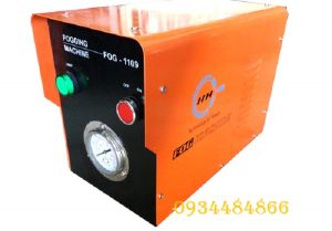 máy phun sương giá rẻ