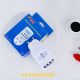 máy phun sương hẹn giờ, máy phun sương hẹn giờ tưới cây, giá máy phun sương hẹn giờ, hệ thống phun sương, bộ máy phun sương, máy bơm phun sương