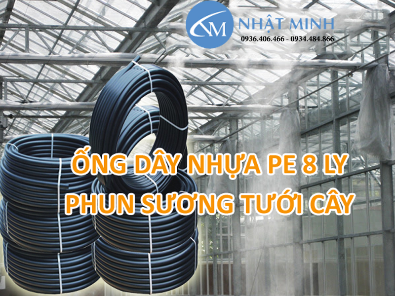 Dây dẫn phun sương làm mát loại tốt